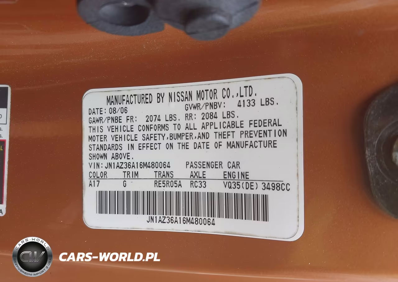 2006 Nissan 350Z Touring VIN:JN1AZ36A16M480064 - 9