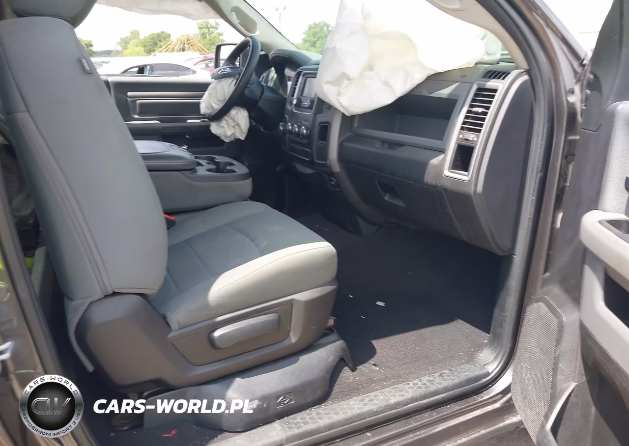 2017 Ram 1500 VIN:3C6JR6AG1HG664766 - 5
