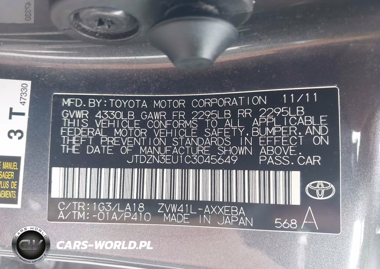 2012 Toyota Prius V Five VIN:JTDZN3EU1C3045649 - 9