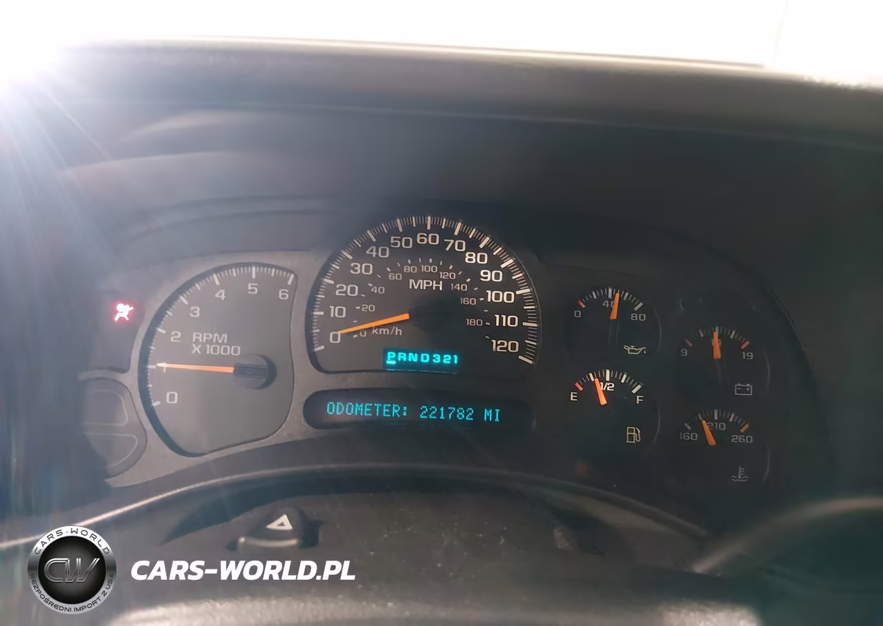 2005 Chevrolet Suburban 1500 Z71 VIN:3GNFK16Z15G230592 - 7