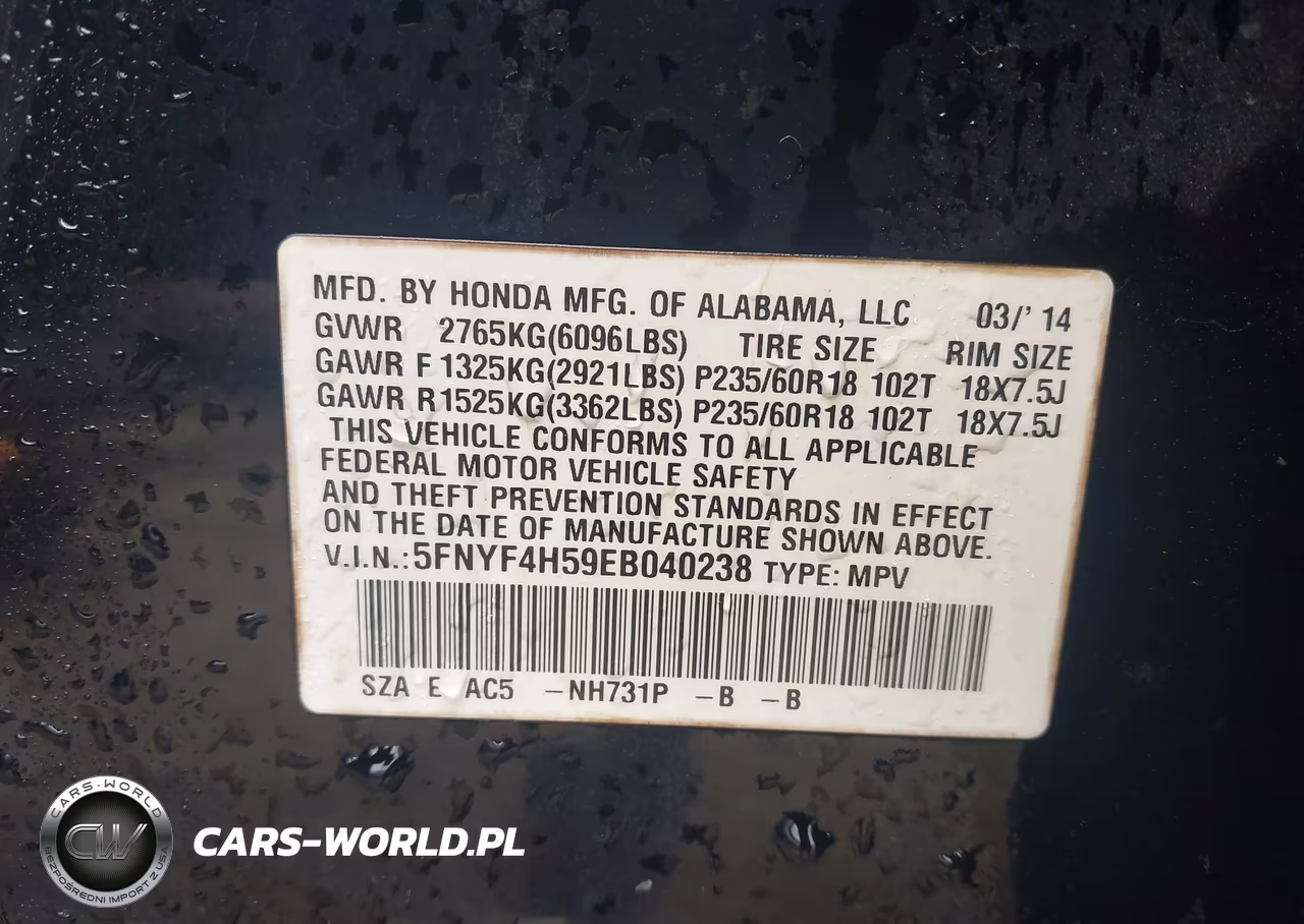 2014 Honda Pilot Ex-L VIN:5FNYF4H59EB040238 - 9