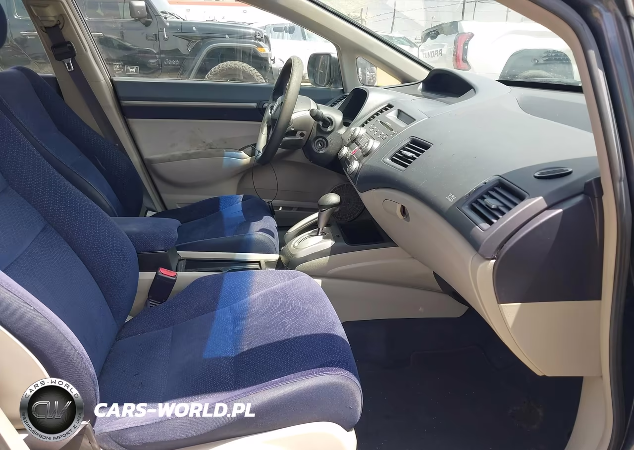 2007 Honda Civic Hybrid VIN:JHMFA36217S031286 - 5