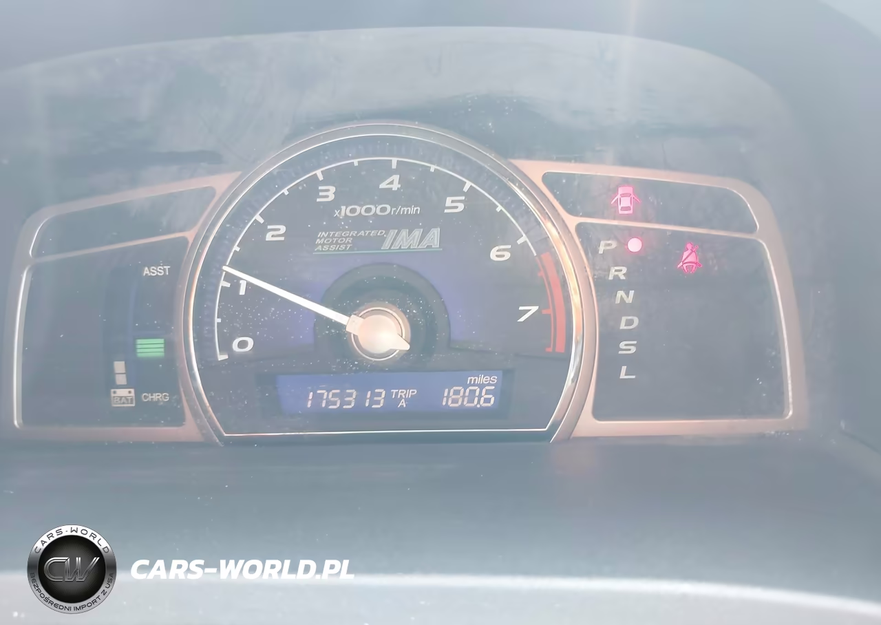 2007 Honda Civic Hybrid VIN:JHMFA36217S031286 - 7