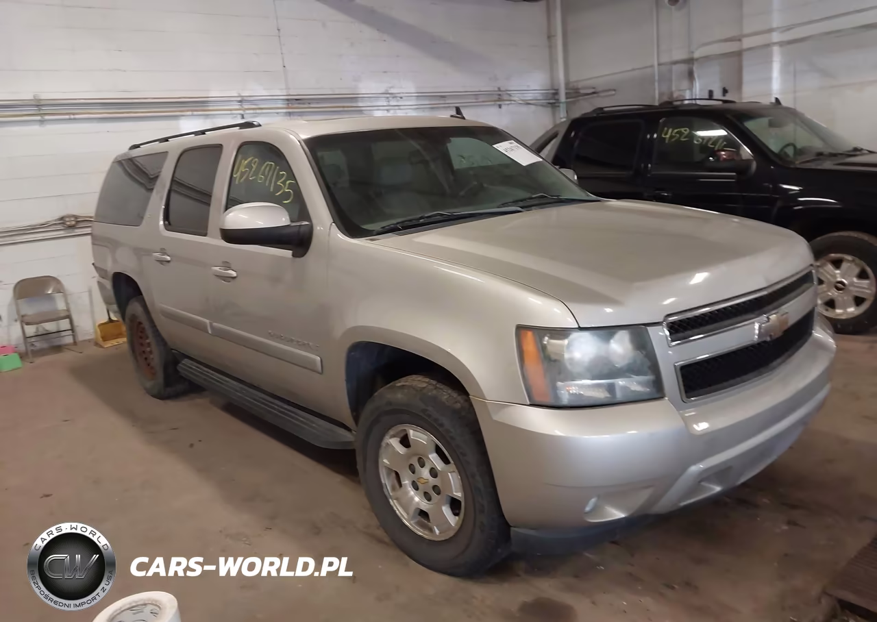 2008 Chevrolet Suburban 1500 Lt