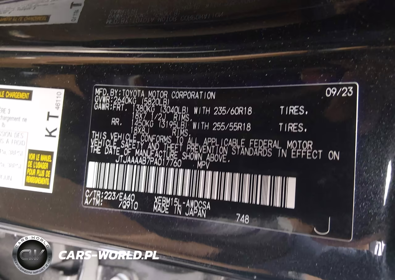 2023 Lexus Rz 450E Premium VIN:JTJAAAAB7PA017760 - 9
