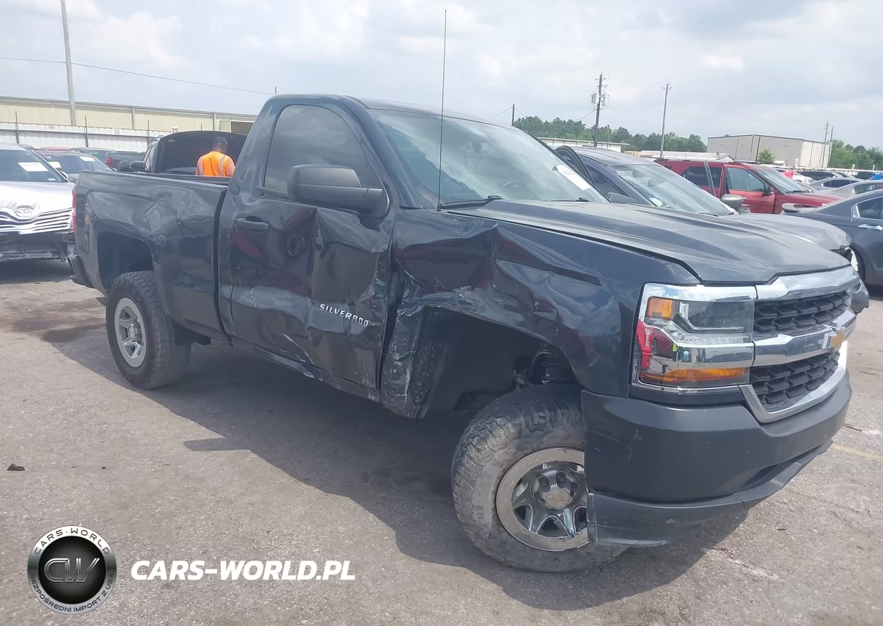 2017 Chevrolet Silverado 1500 Wt