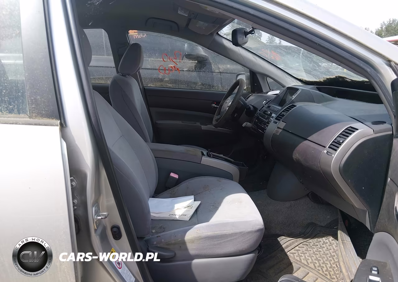 2005 Toyota Prius VIN:JTDKB20U857024725 - 5