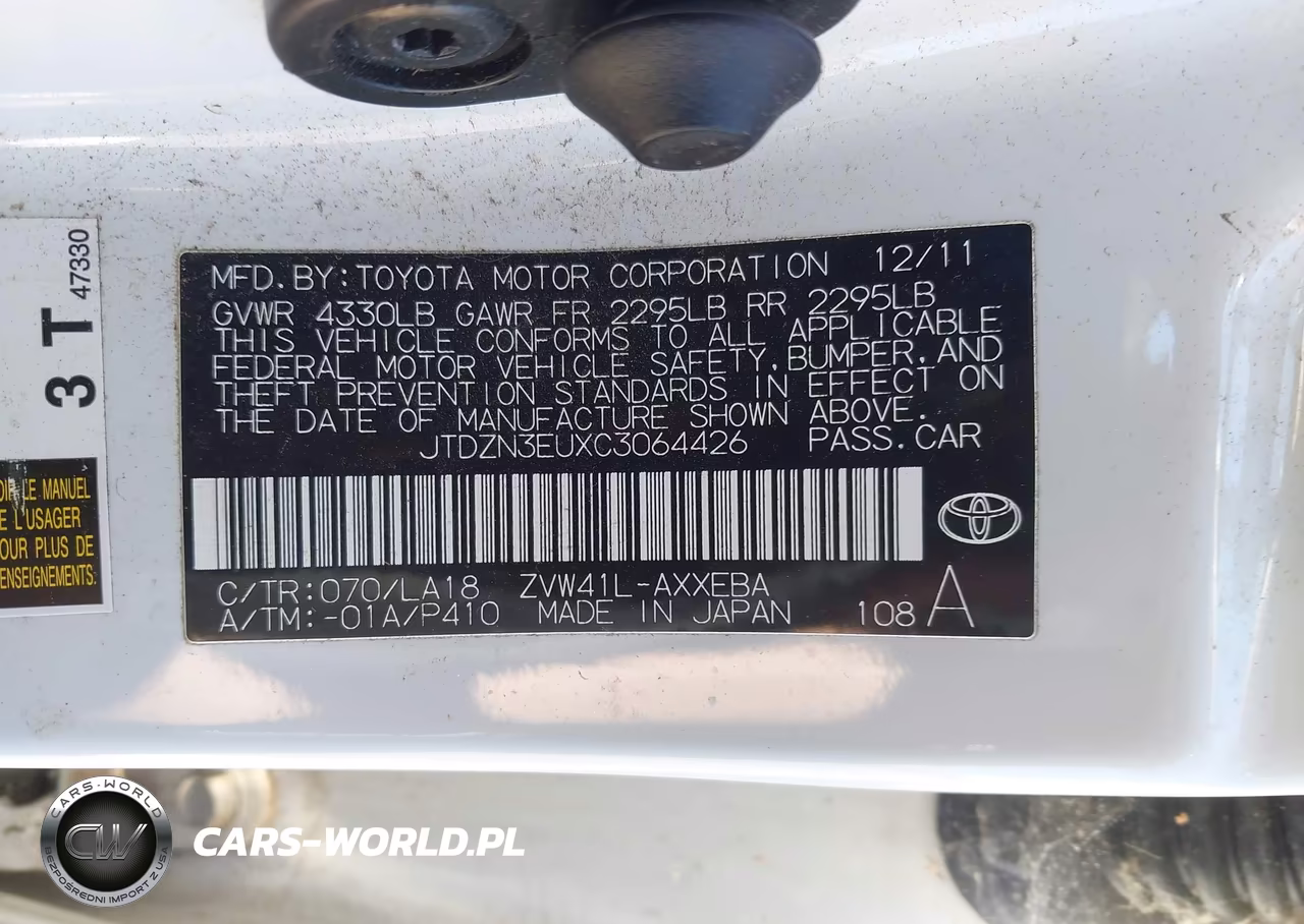2012 Toyota Prius V Five VIN:JTDZN3EUXC3064426 - 9