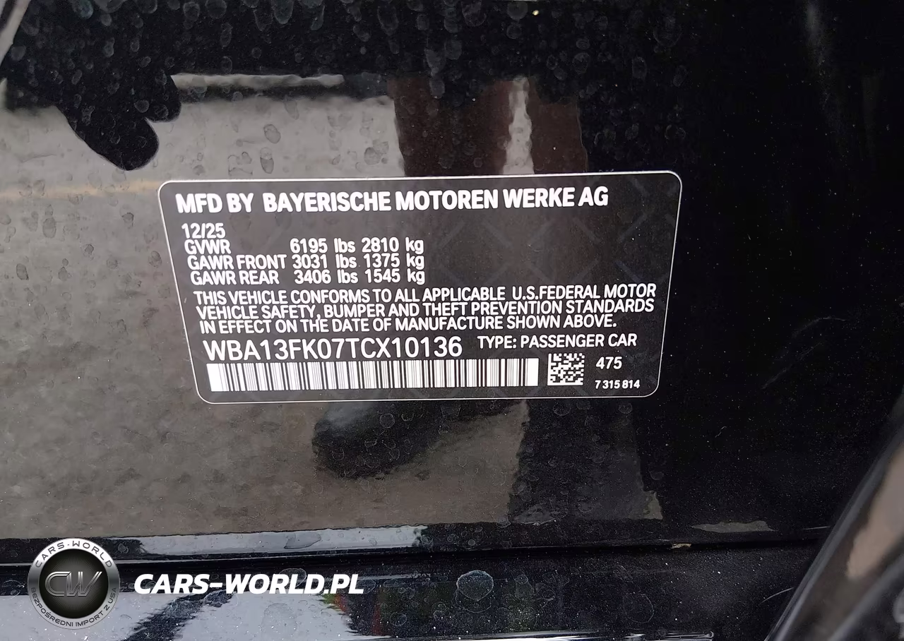 2026 BMW 550E xDrive VIN:WBA13FK07TCX10136 - 9