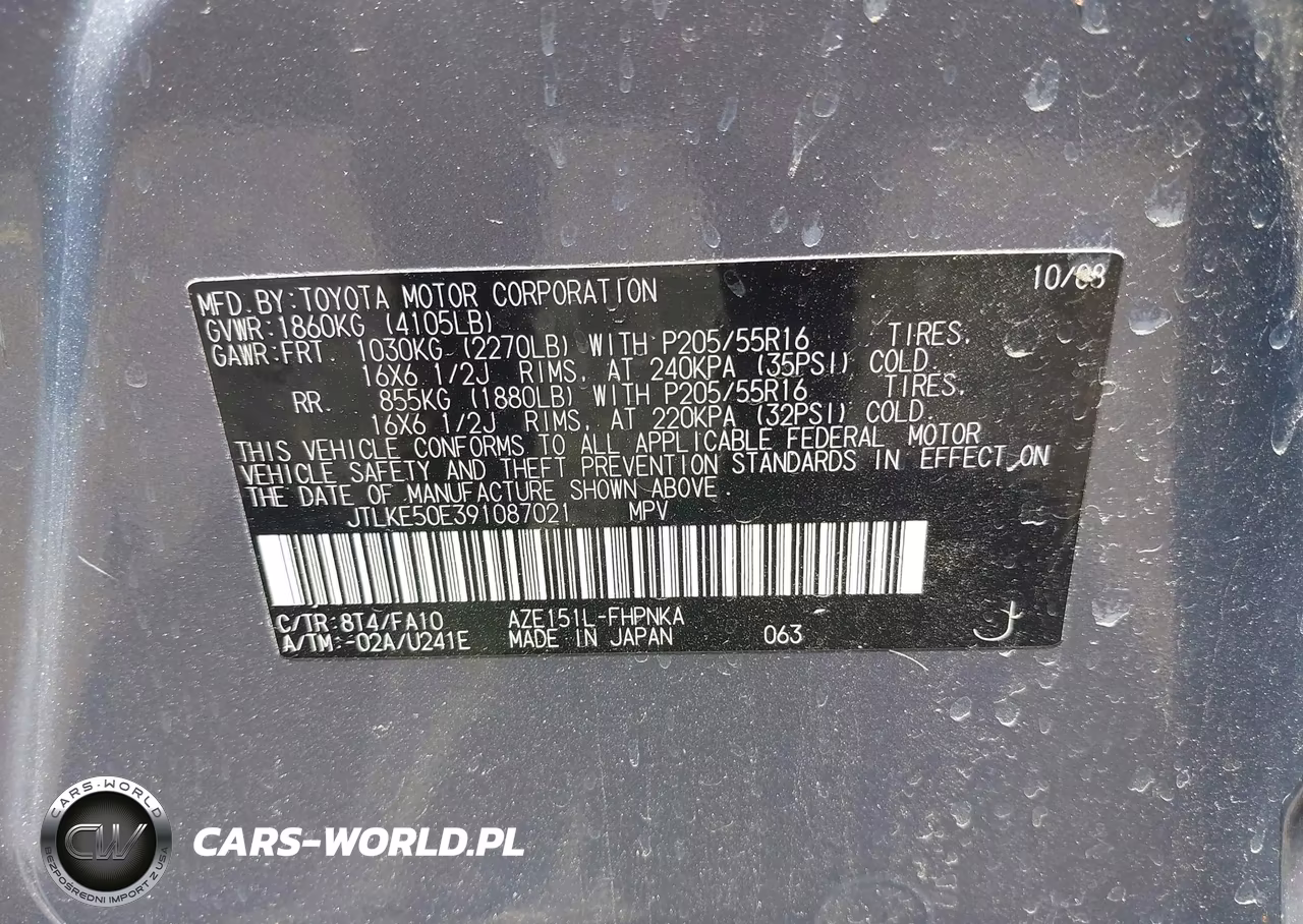 2009 Scion Xb VIN:JTLKE50E391087021 - 9