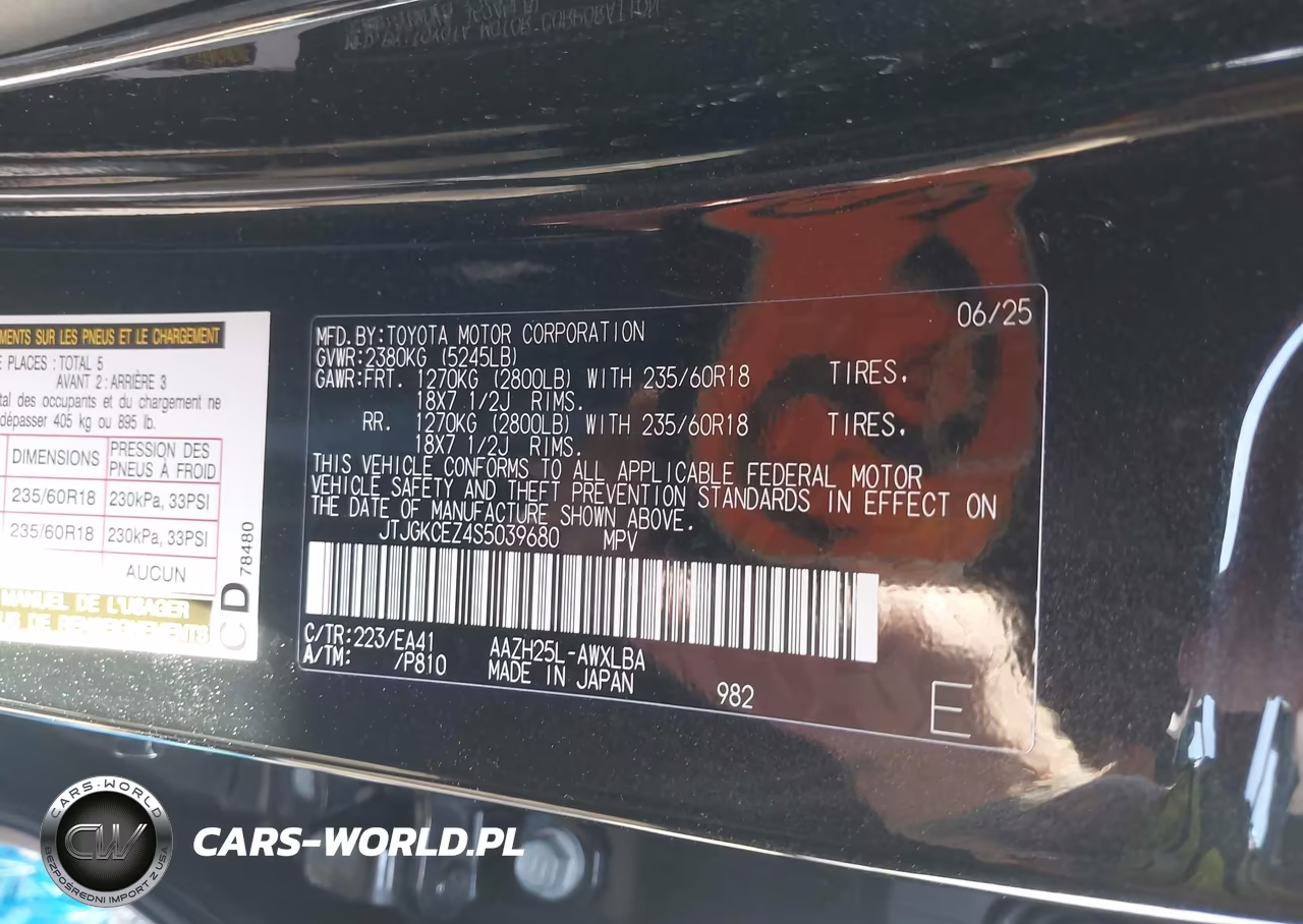 2025 Lexus Nx 350H Premium VIN:JTJGKCEZ4S5039680 - 9