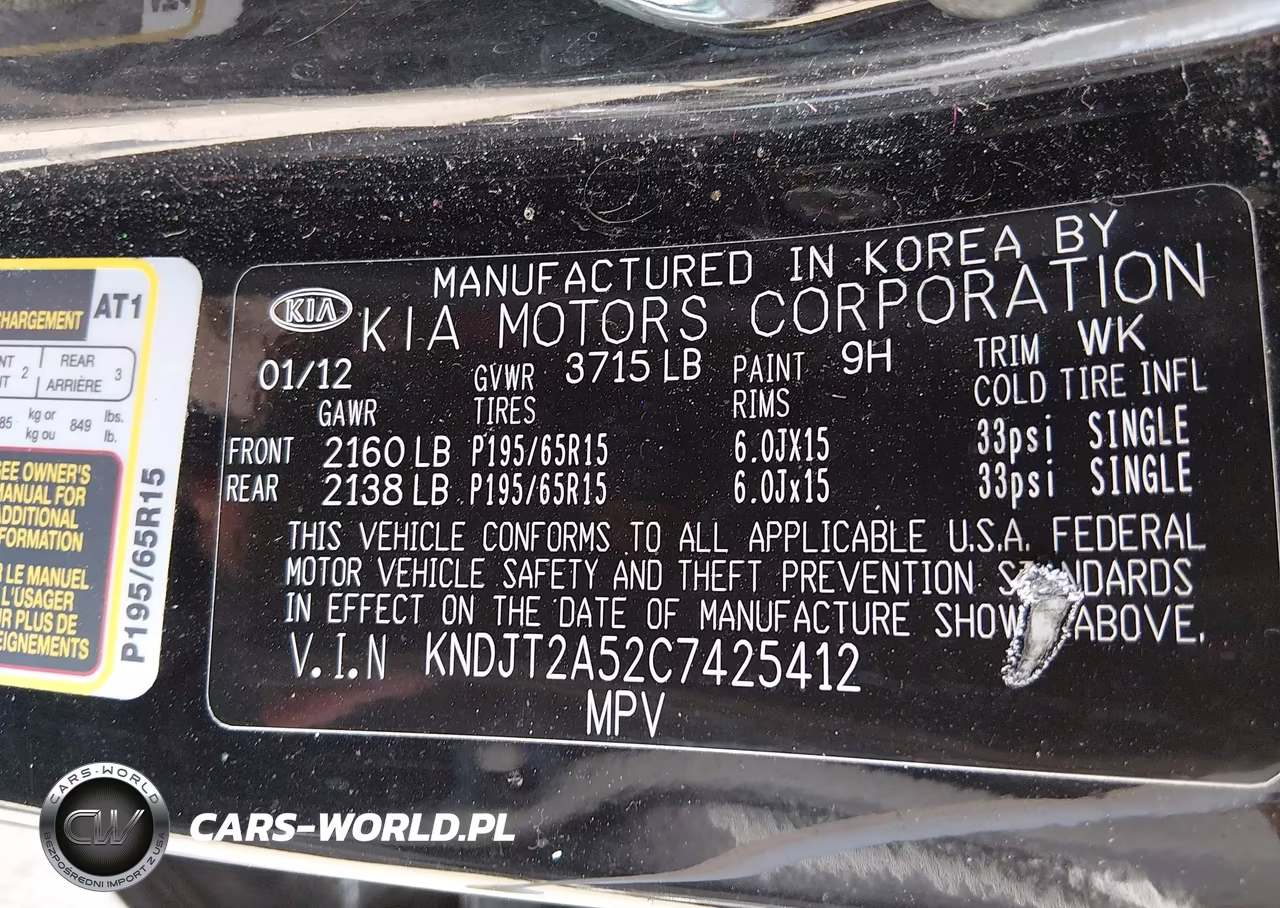2012 Kia Soul VIN:KNDJT2A52C7425412 - 9