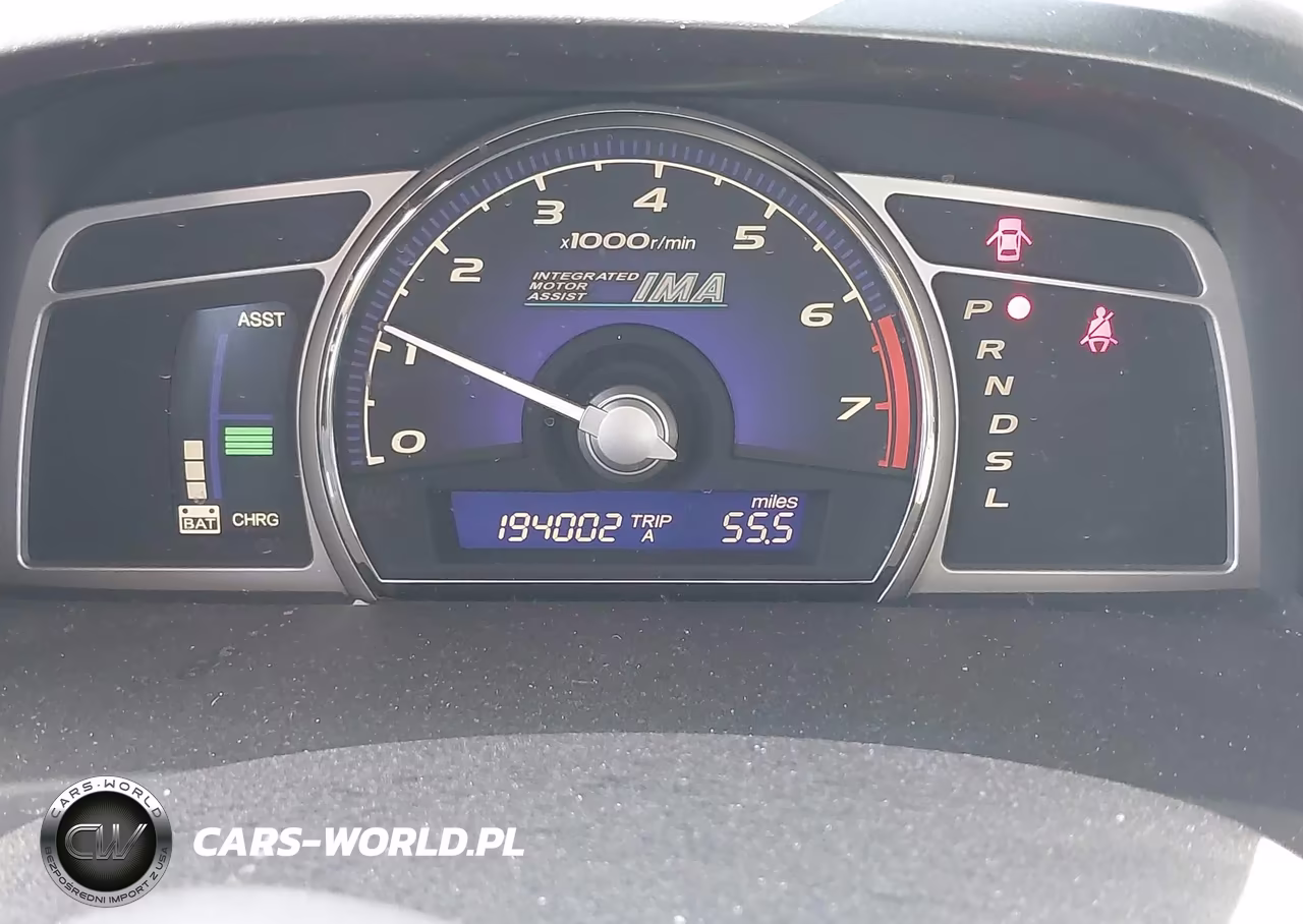 2006 Honda Civic Hybrid VIN:JHMFA36246S021737 - 7
