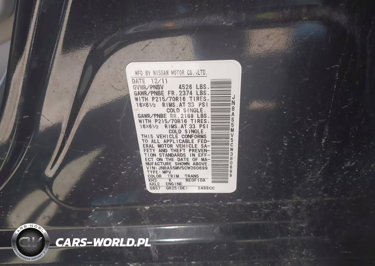 2012 Nissan Rogue S VIN:JN8AS5MV5CW380699 - 9