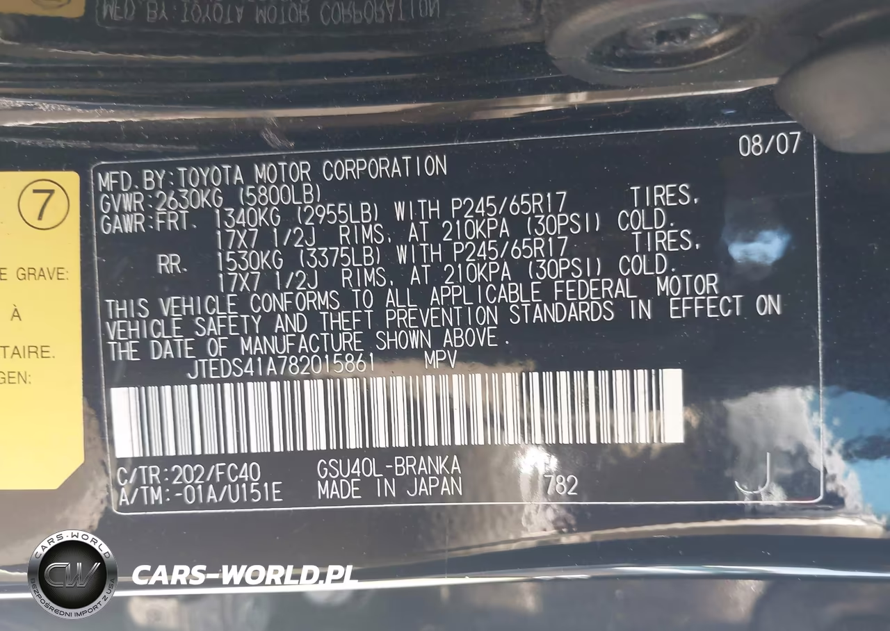 2008 Toyota Highlander VIN:JTEDS41A782015861 - 9