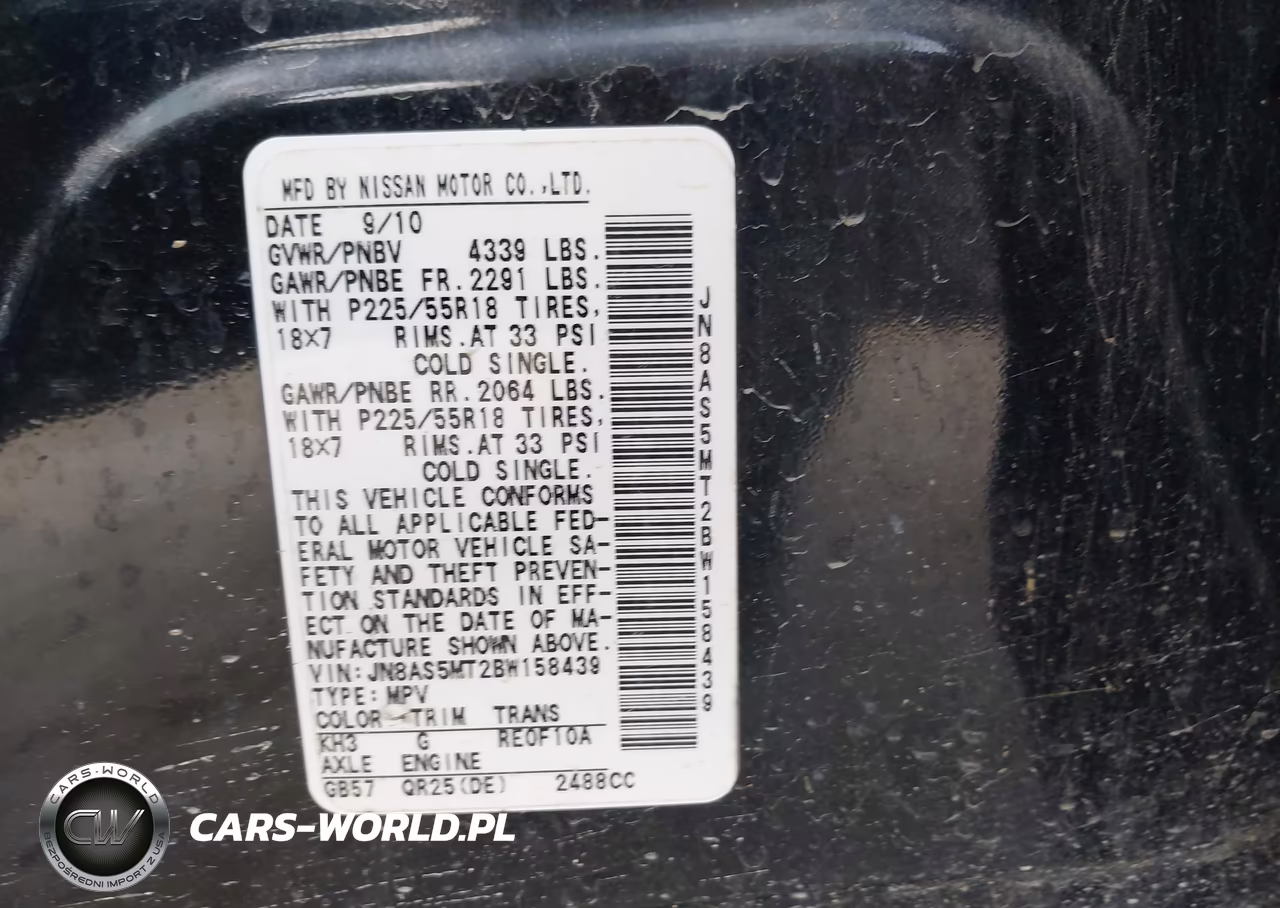 2011 Nissan Rogue Sv VIN:JN8AS5MT2BW158439 - 9