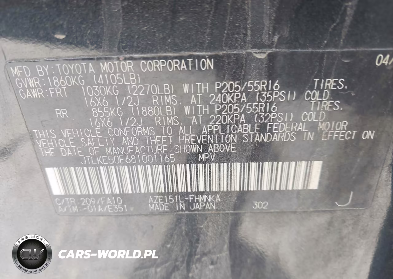 2008 Scion Xb VIN:JTLKE50E681001165 - 9