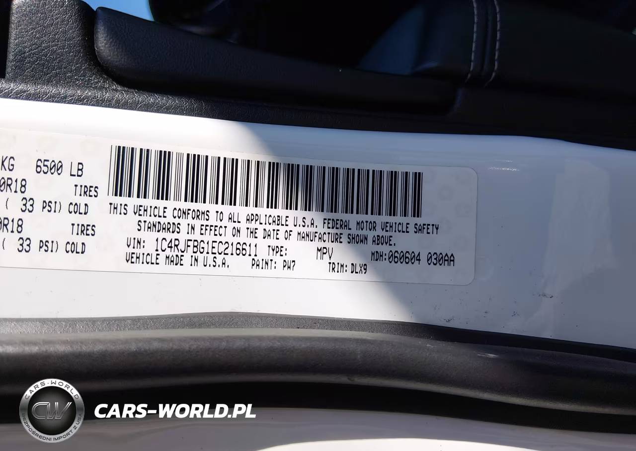 2014 Jeep Grand Cherokee Limited VIN:1C4RJFBG1EC216611 - 9