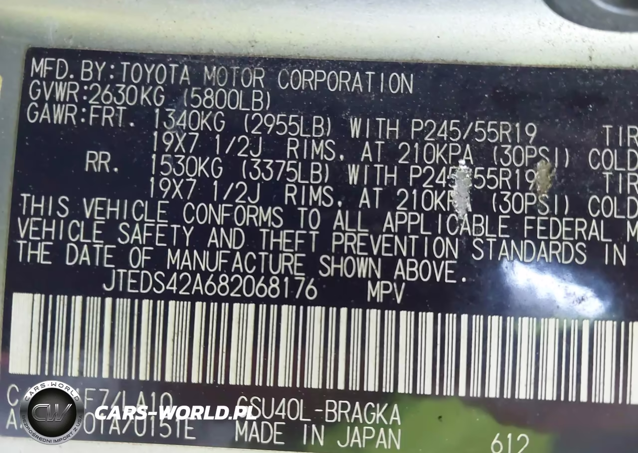 2008 Toyota Highlander Limited VIN:JTEDS42A682068176 - 9