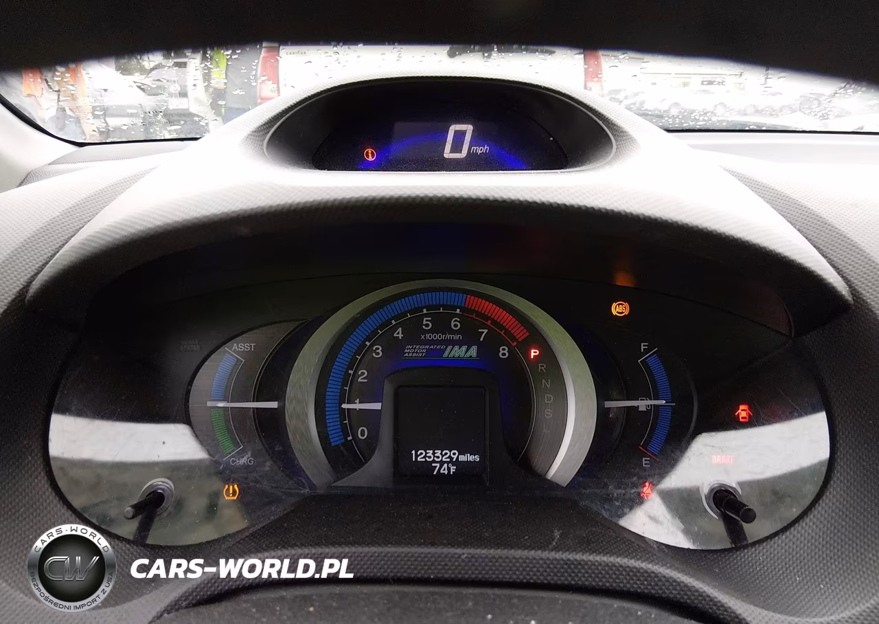 2011 Honda Insight VIN:JHMZE2H35BS012525 - 7