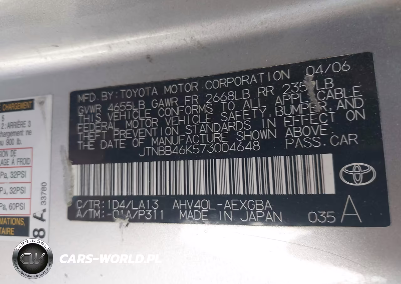 2007 Toyota Camry Hybrid VIN:JTNBB46K573004648 - 9