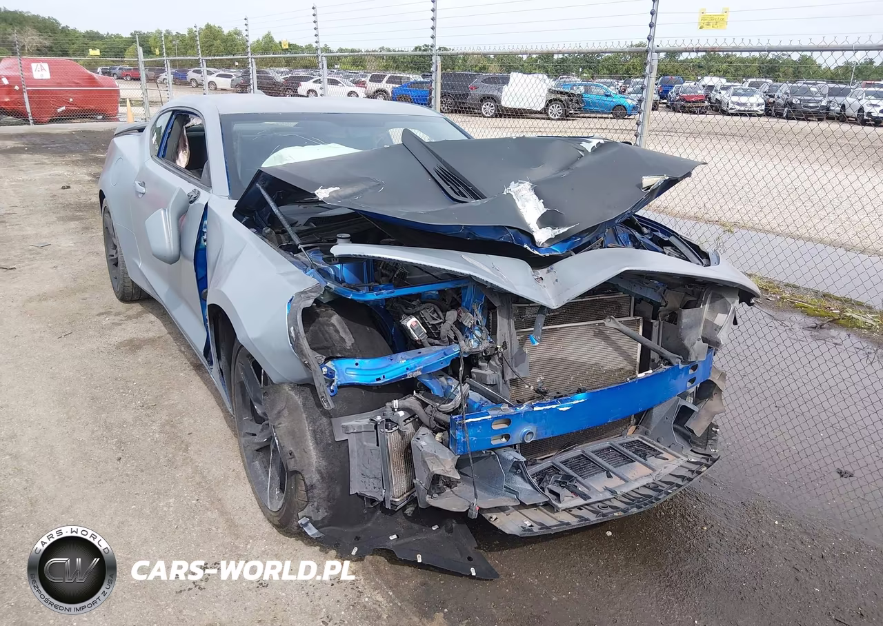 2017 Chevrolet Camaro 1Ss