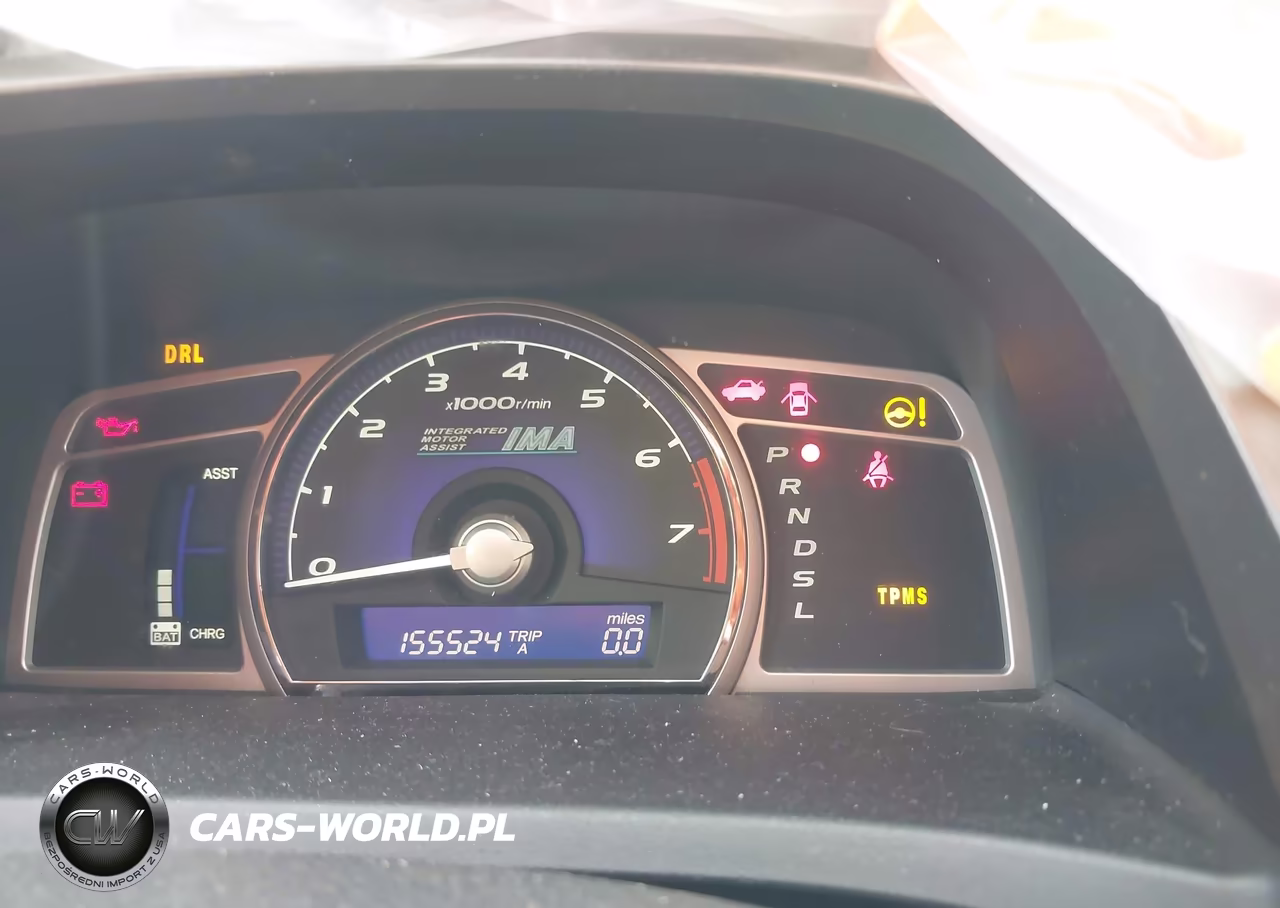 2007 Honda Civic Hybrid VIN:JHMFA36267S005735 - 7