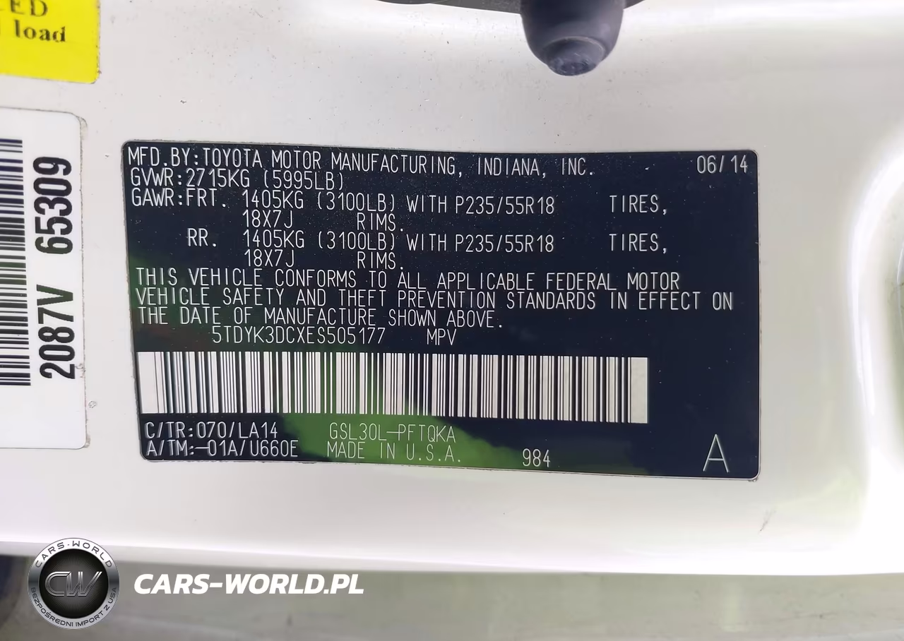 2014 Toyota Sienna Limited V6 7 Passenger VIN:5TDYK3DCXES505177 - 9