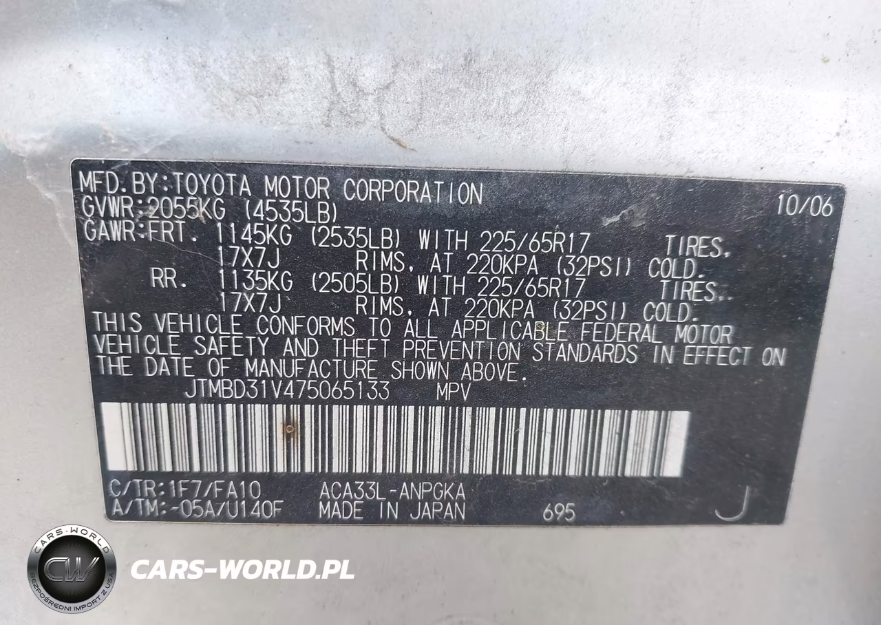 2007 Toyota Rav4 Limited VIN:JTMBD31V475065133 - 9