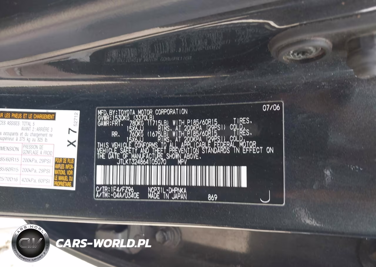 2006 Scion Xb VIN:JTLKT324864105070 - 18