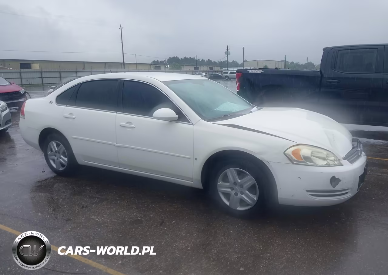 2007 Chevrolet Impala Ls VIN:2G1WB58K879221247 - 13