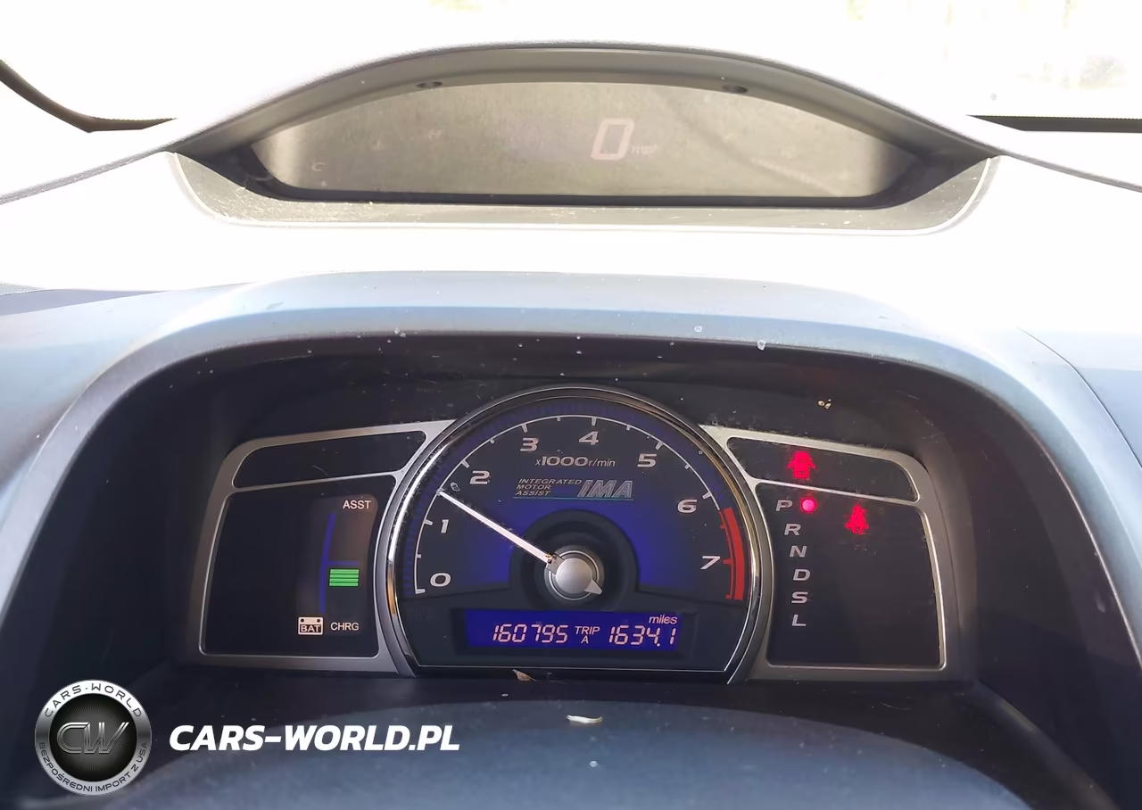 2007 Honda Civic Hybrid VIN:JHMFA36257S000977 - 7