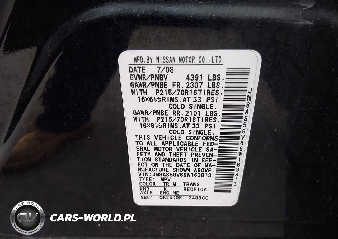 2009 Nissan Rogue S VIN:JN8AS58V69W163813 - 9