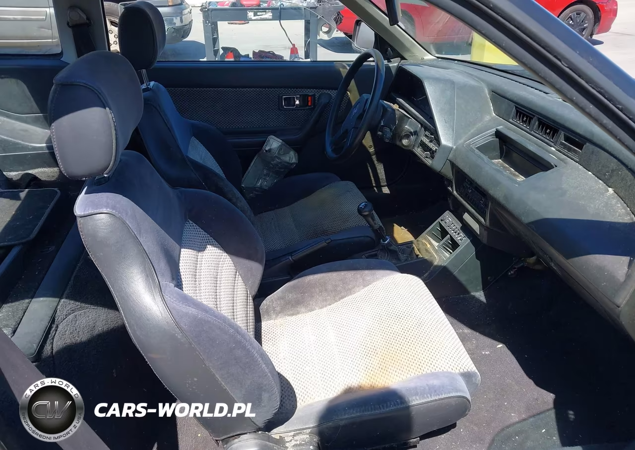 1987 Honda Civic 1500 Crx Si VIN:JHMEC1344HS038329 - 5