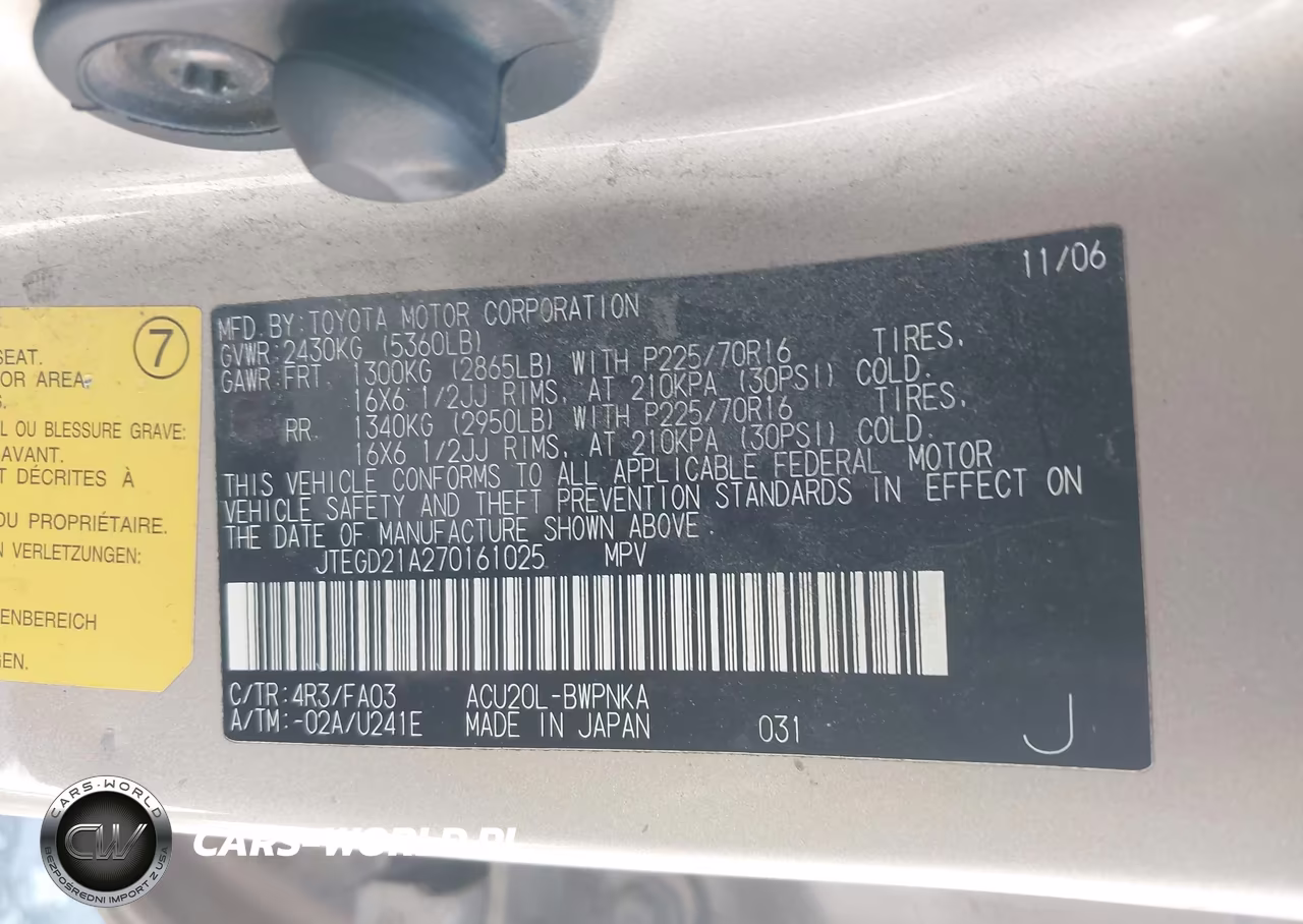 2007 Toyota Highlander VIN:JTEGD21A270161025 - 9
