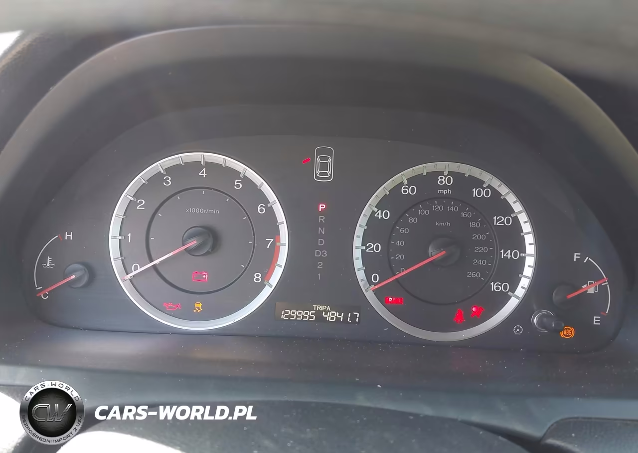 2011 Honda Accord 2.4 Lx-P VIN:1HGCP2F40BA007589 - 7