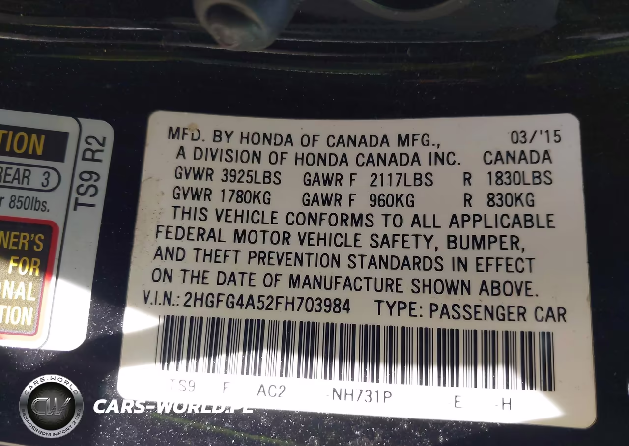 2015 Honda Civic Si VIN:2HGFG4A52FH703984 - 9