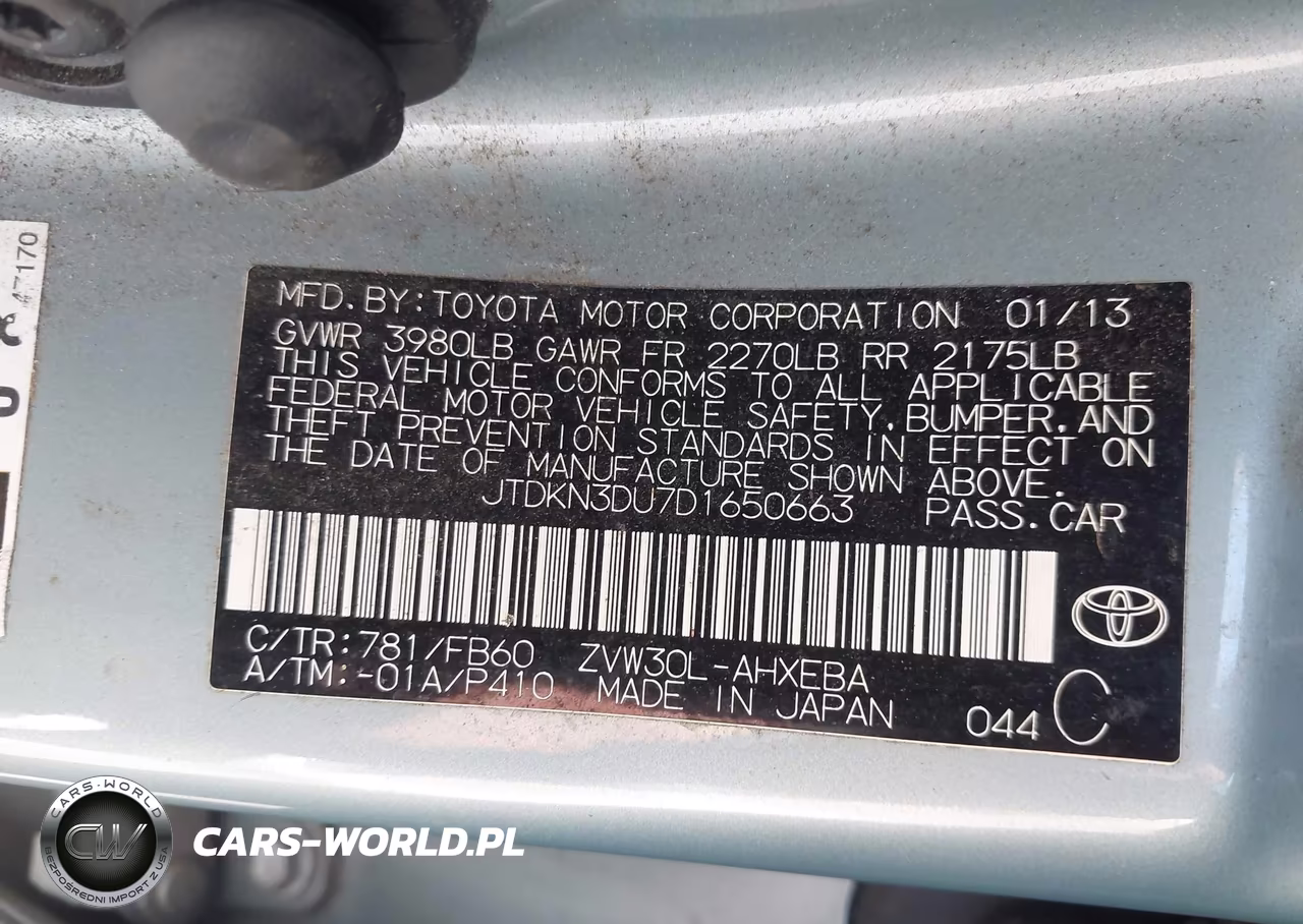 2013 Toyota Prius Two VIN:JTDKN3DU7D1650663 - 9