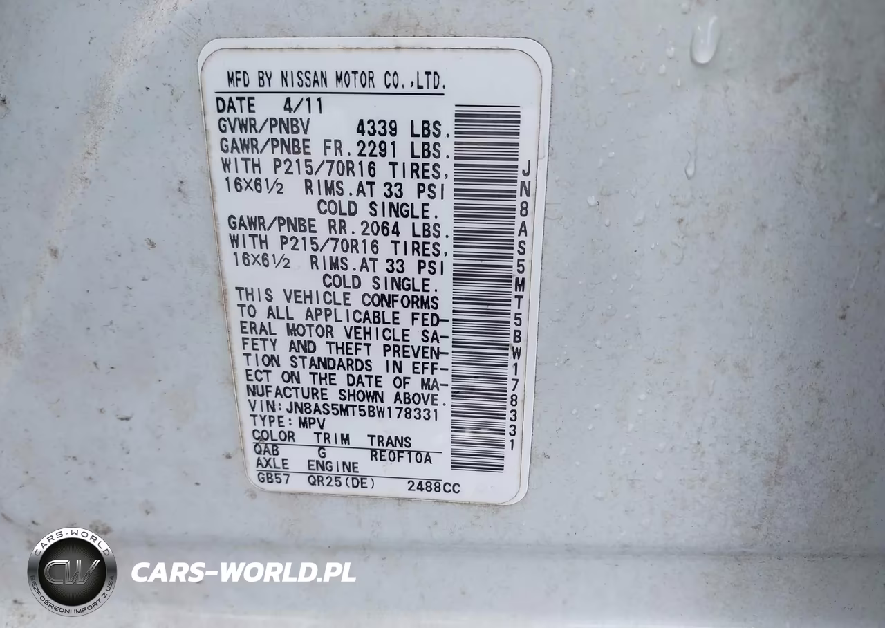 2011 Nissan Rogue S VIN:JN8AS5MT5BW178331 - 9