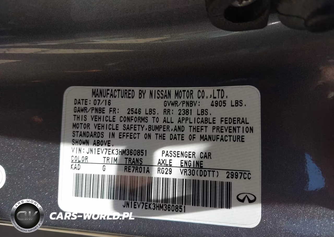 2017 Infiniti Q60 3.0T Premium VIN:JN1EV7EK3HM360851 - 9