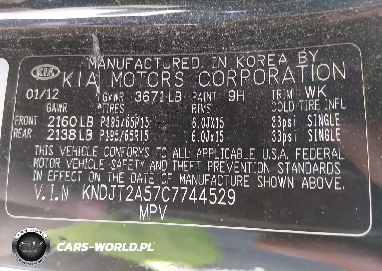 2012 Kia Soul VIN:KNDJT2A57C7744529 - 9