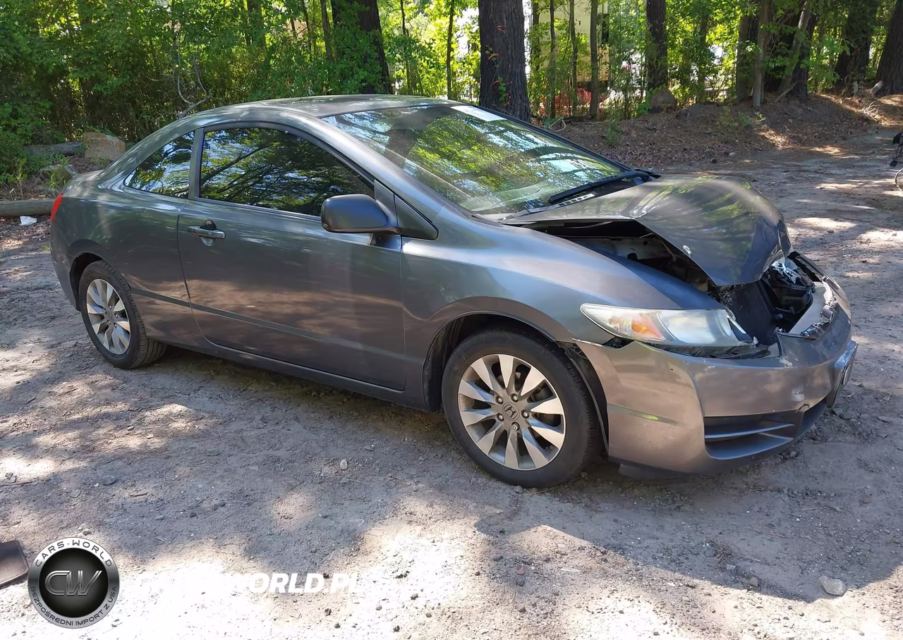 2011 Honda Civic Ex – zdjęcie 1 z 16
