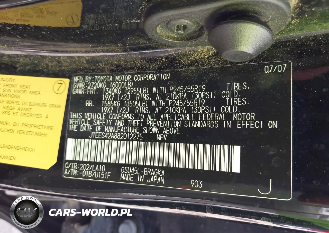 2008 Toyota Highlander Limited VIN:JTEES42A882012275 - 9