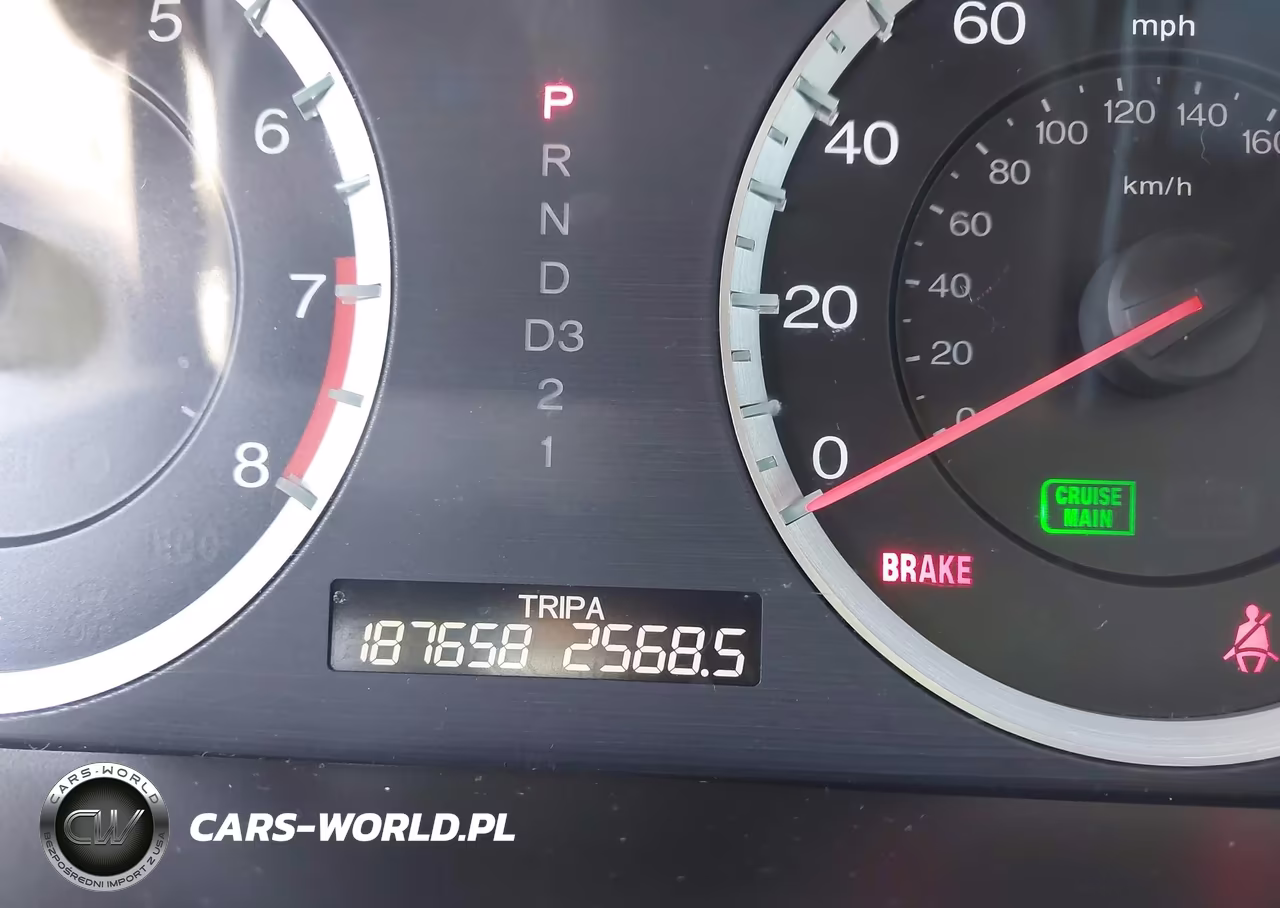 2012 Honda Accord 2.4 Se VIN:1HGCP2F67CA066996 - 16