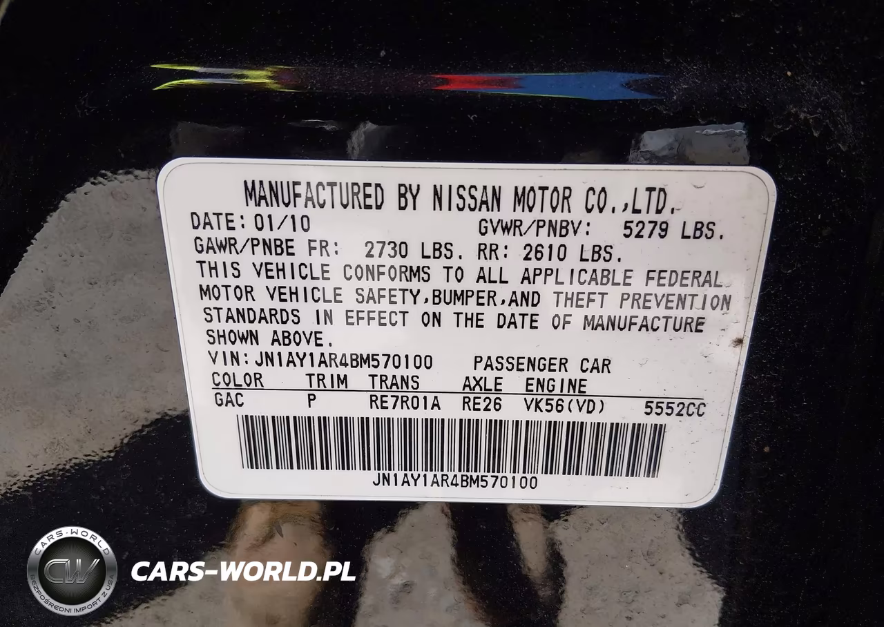 2011 Infiniti M56X VIN:JN1AY1AR4BM570100 - 9