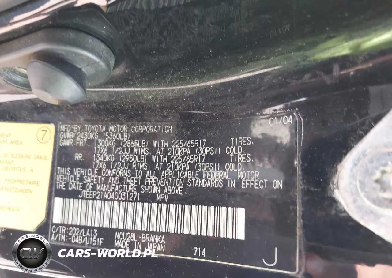 2004 Toyota Highlander Limited V6 VIN:JTEEP21A040031271 - 9