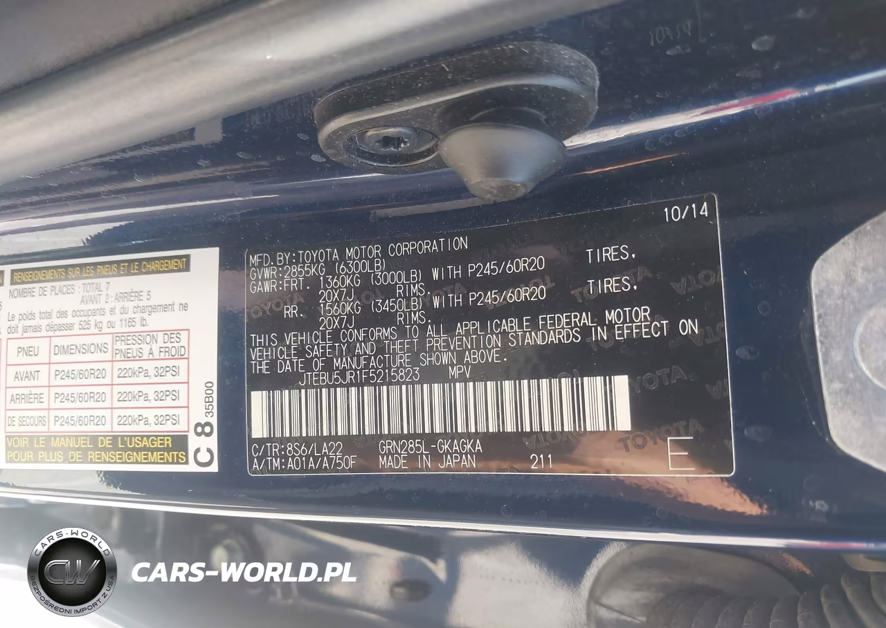 2015 Toyota 4Runner Limited VIN:JTEBU5JR1F5215823 - 9