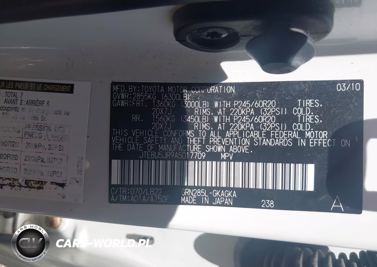 2010 Toyota 4Runner Limited V6 VIN:JTEBU5JR9A5017709 - 9