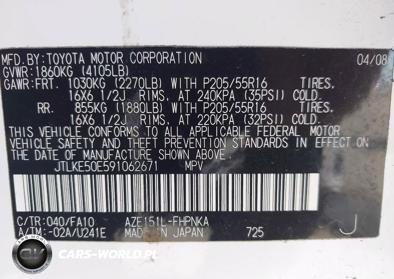 2009 Scion Xb VIN:JTLKE50E591062671 - 9
