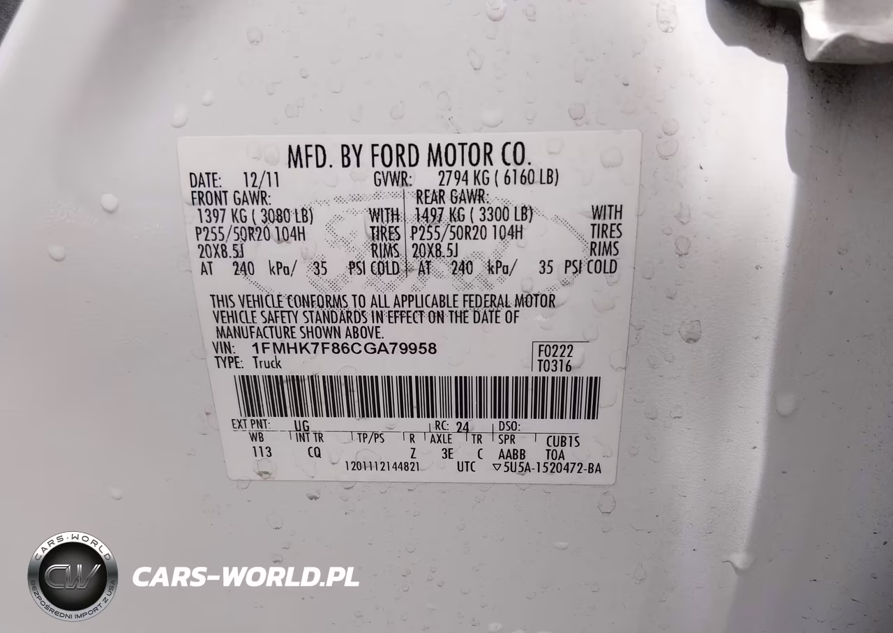 2012 Ford Explorer Limited VIN:1FMHK7F86CGA79958 - 9